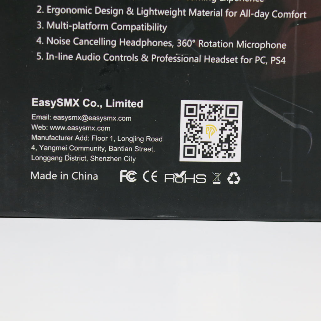 Back of a product packaging with text and QR code, featuring branding and contact information.