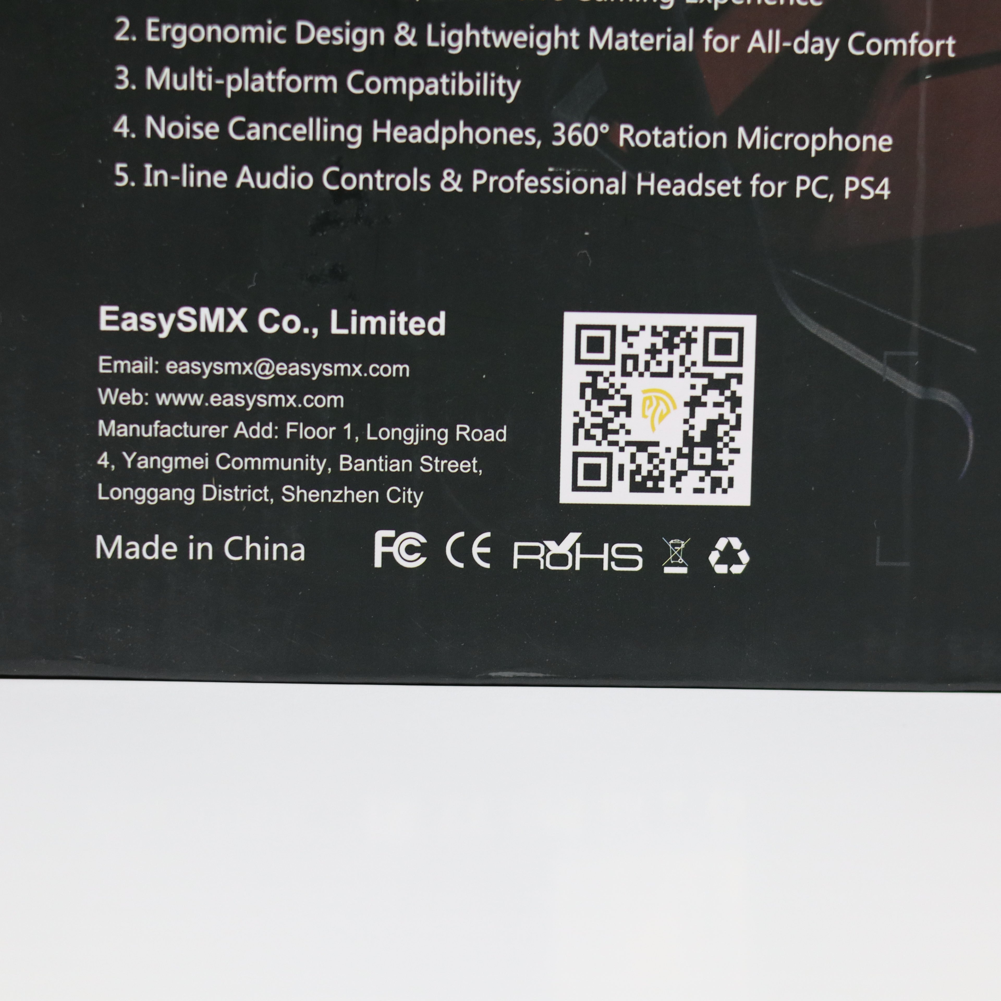 Back of a product packaging with text and QR code, featuring branding and contact information.