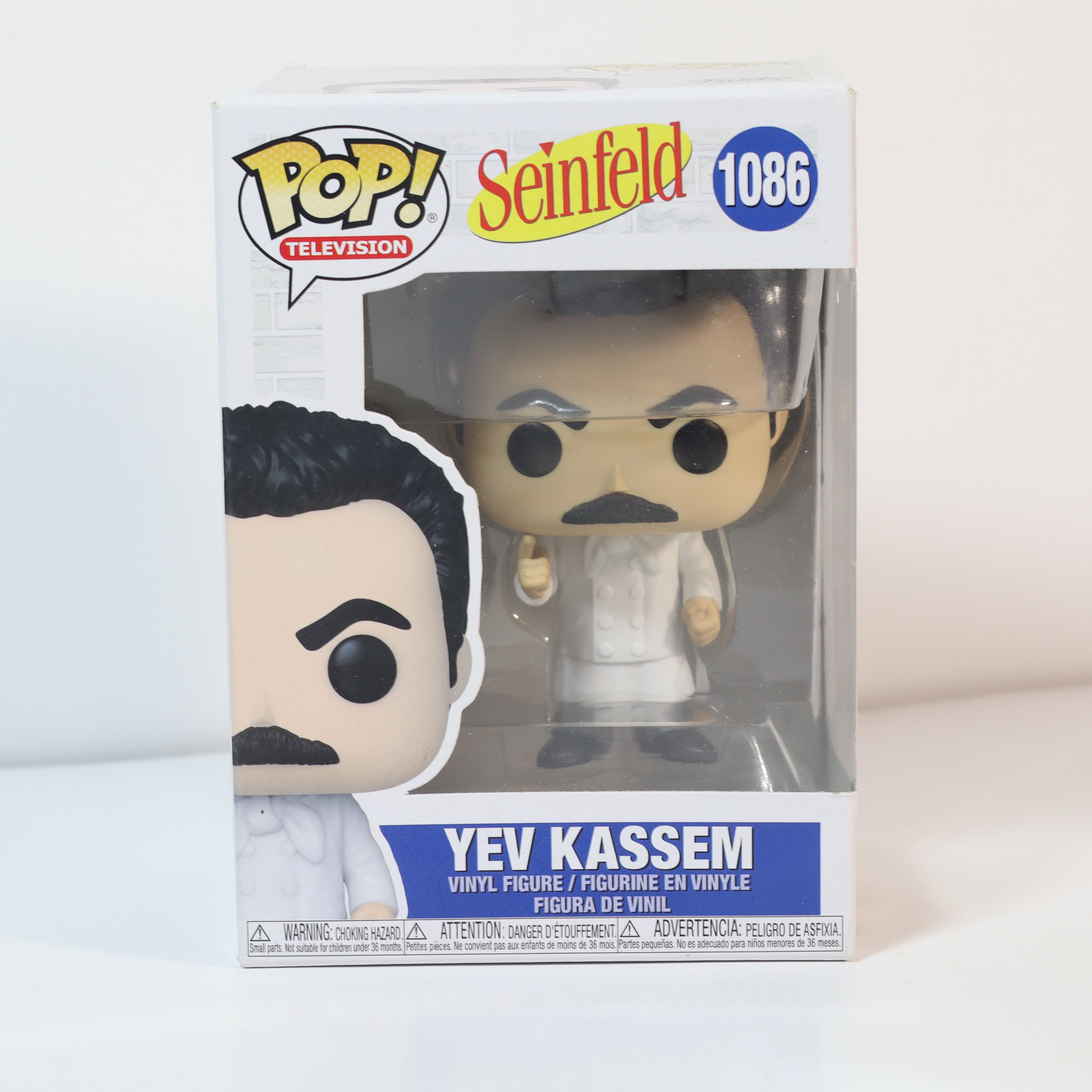 Funko Pop! Seinfeld Yev Kassem vinyl figure in packaging on a white background