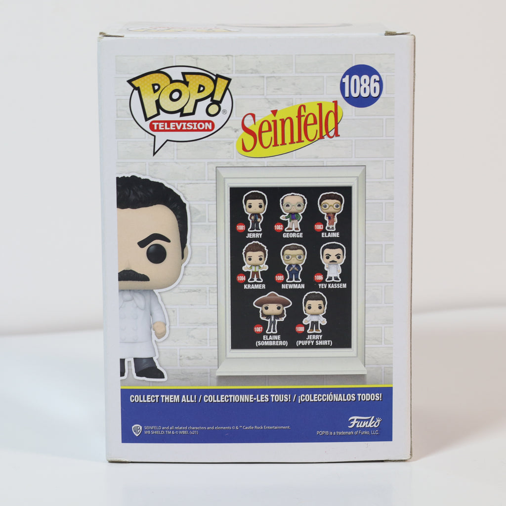 Funko Pop! Seinfeld figure packaging with character illustrations on a white background