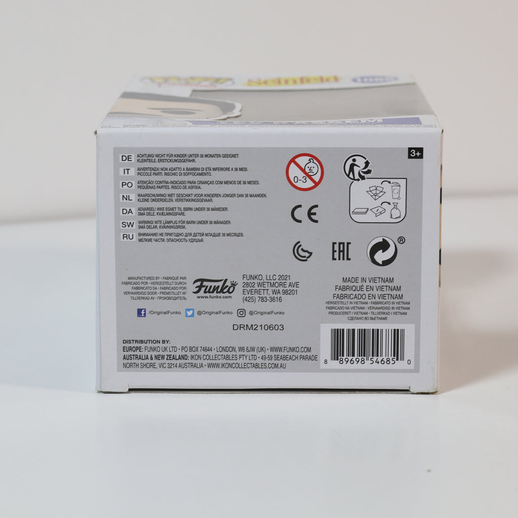 Back of a Funko product box with branding and product details on a light gray background