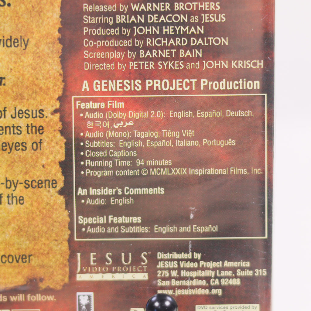 Back cover of a video or DVD case with text about the 'Jesus Video Project' and production details.