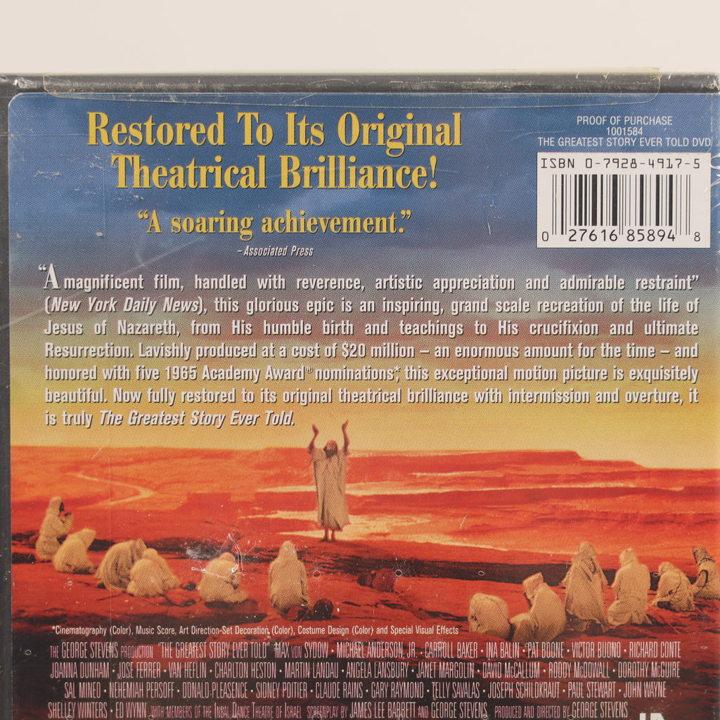Back cover of a DVD with religious scene and promotional text