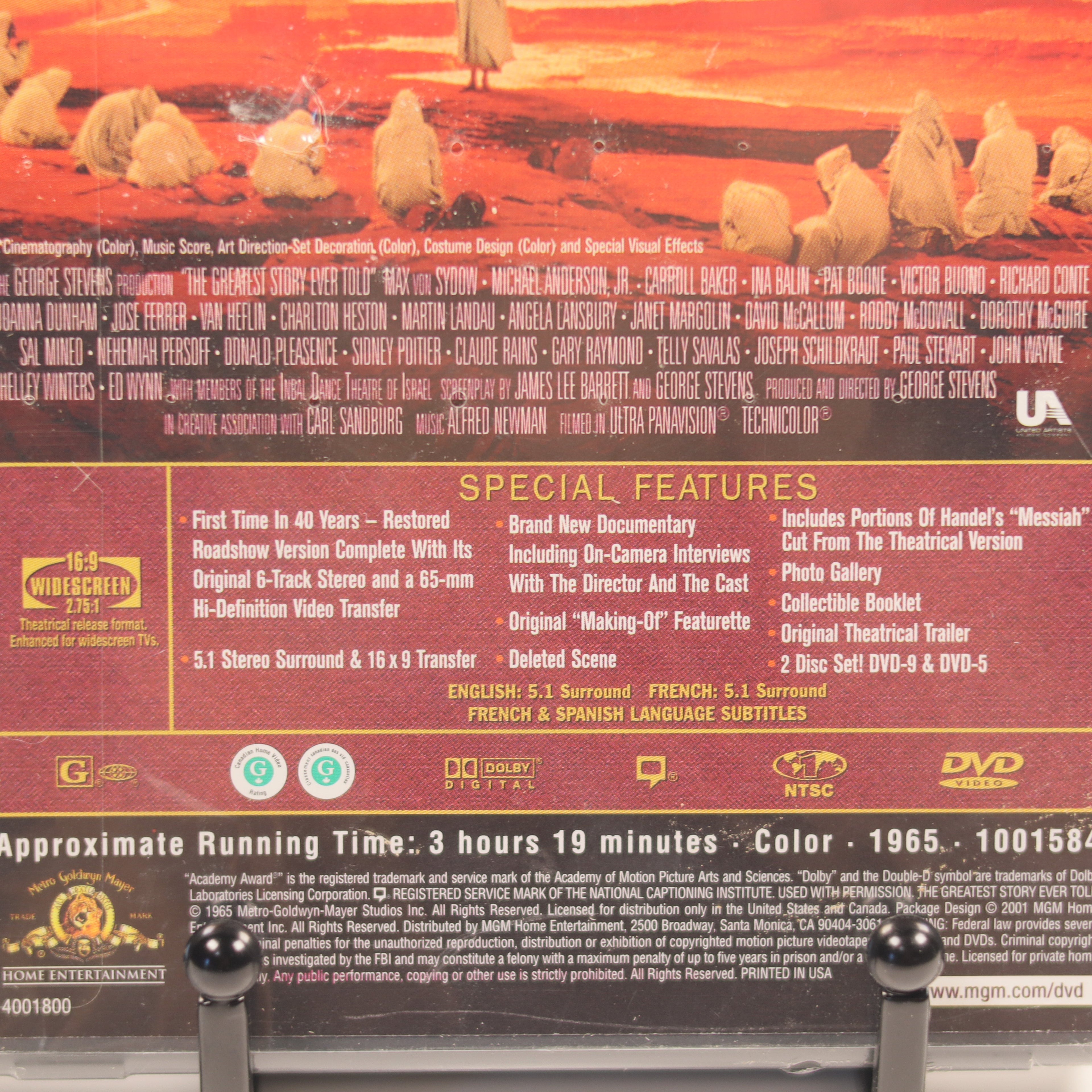 Back cover of a DVD with movie credits and special features listed